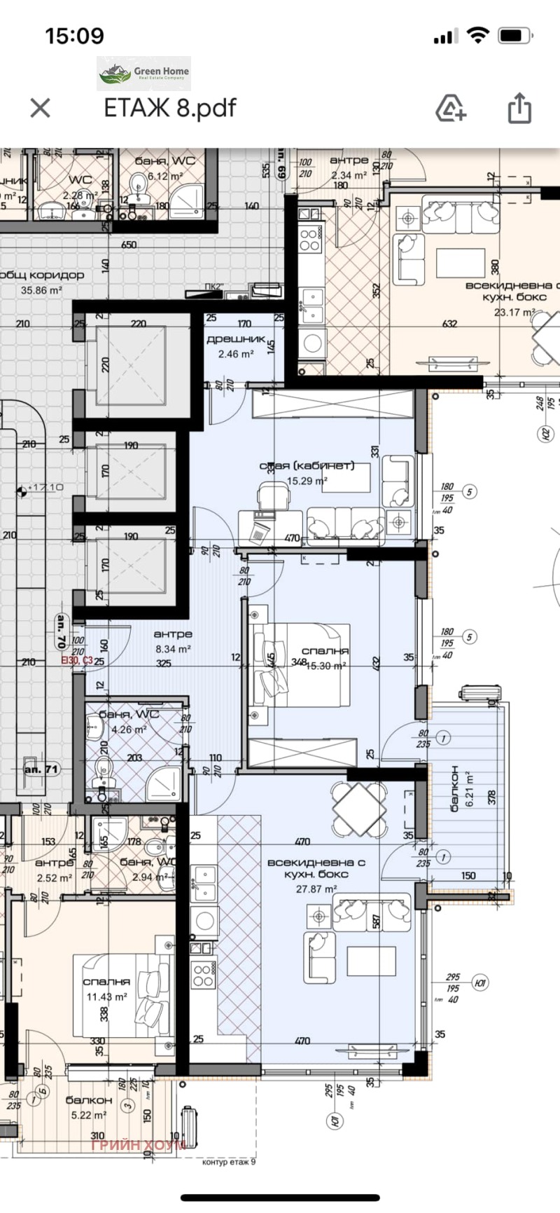 Продава 3-СТАЕН, гр. Варна, Младост 1, снимка 1 - Aпартаменти - 49042581