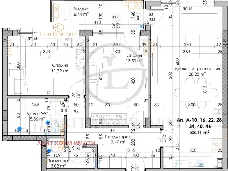 Na prodej  2 ložnice Plovdiv , Kjučuk Pariž , 104 m2 | 31777904 - obraz [3]