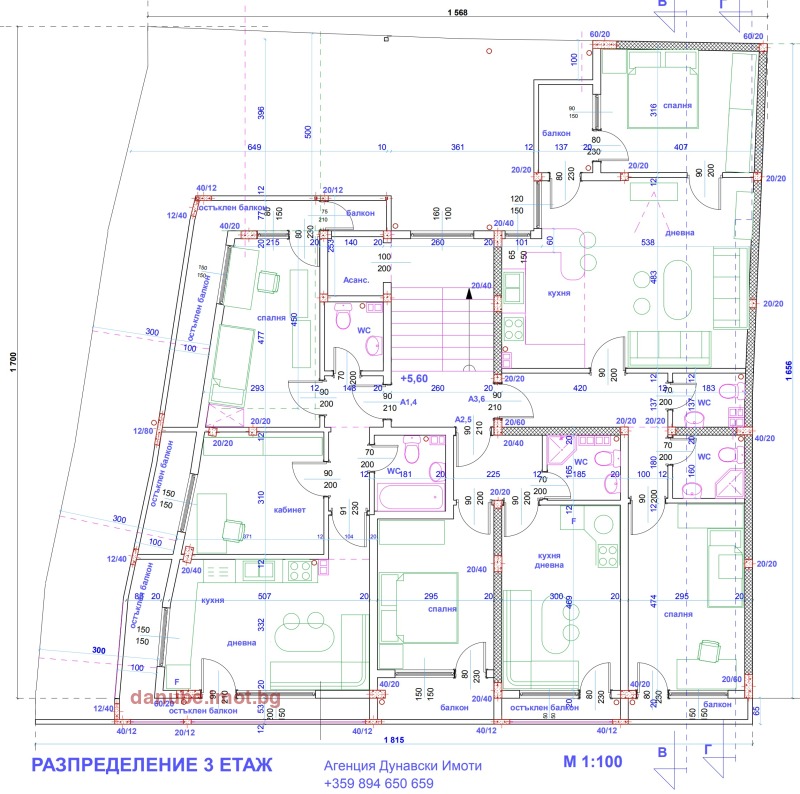 Продава 4-СТАЕН, гр. Русе, Център, снимка 3 - Апартаменти - 53095882