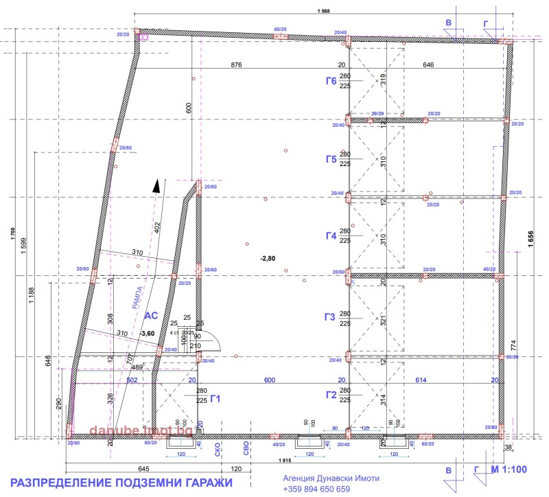 Продава 4-СТАЕН, гр. Русе, Център, снимка 7 - Апартаменти - 53095882