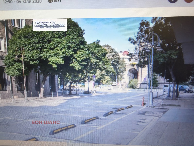 Продава КЪЩА, гр. София, Център