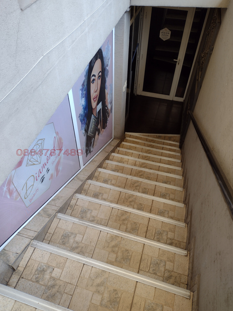 Продава ЗАВЕДЕНИЕ, гр. Плевен, Идеален център, снимка 9 - Заведения - 52634767