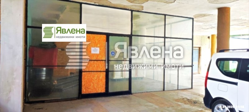 Продава ПРОМ. ПОМЕЩЕНИЕ, област София, гр. Ботевград • 263000 € / 514383.29 лв. • 42479642 1