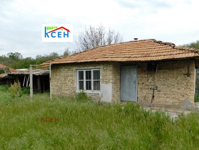 Продава  Парцел, град Търговище, Бряг • 60 000 лв. • ID 48619938 — holmes.bg - [1] 