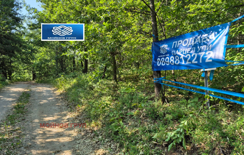 Продава  Парцел област София , с. Дреново , 1000 кв.м | 68227896 - изображение [13]