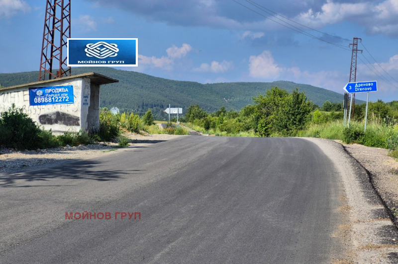 Продава  Парцел област София , с. Дреново , 1000 кв.м | 68227896 - изображение [3]