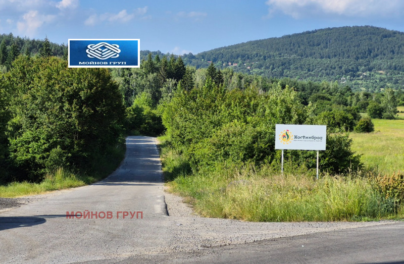 Продава  Парцел област София , с. Дреново , 1000 кв.м | 68227896 - изображение [4]