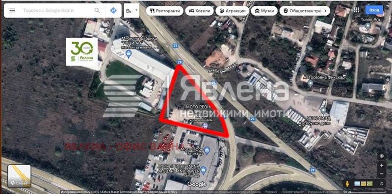 Продава ПАРЦЕЛ, гр. Варна, Летище, снимка 3 - Парцели - 55745922