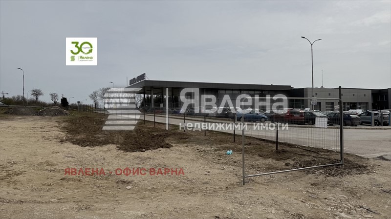 Продава ПАРЦЕЛ, гр. Варна, Летище, снимка 5 - Парцели - 55745922