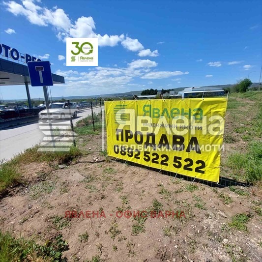 Продава ПАРЦЕЛ, гр. Варна, Летище, снимка 6 - Парцели - 55745922