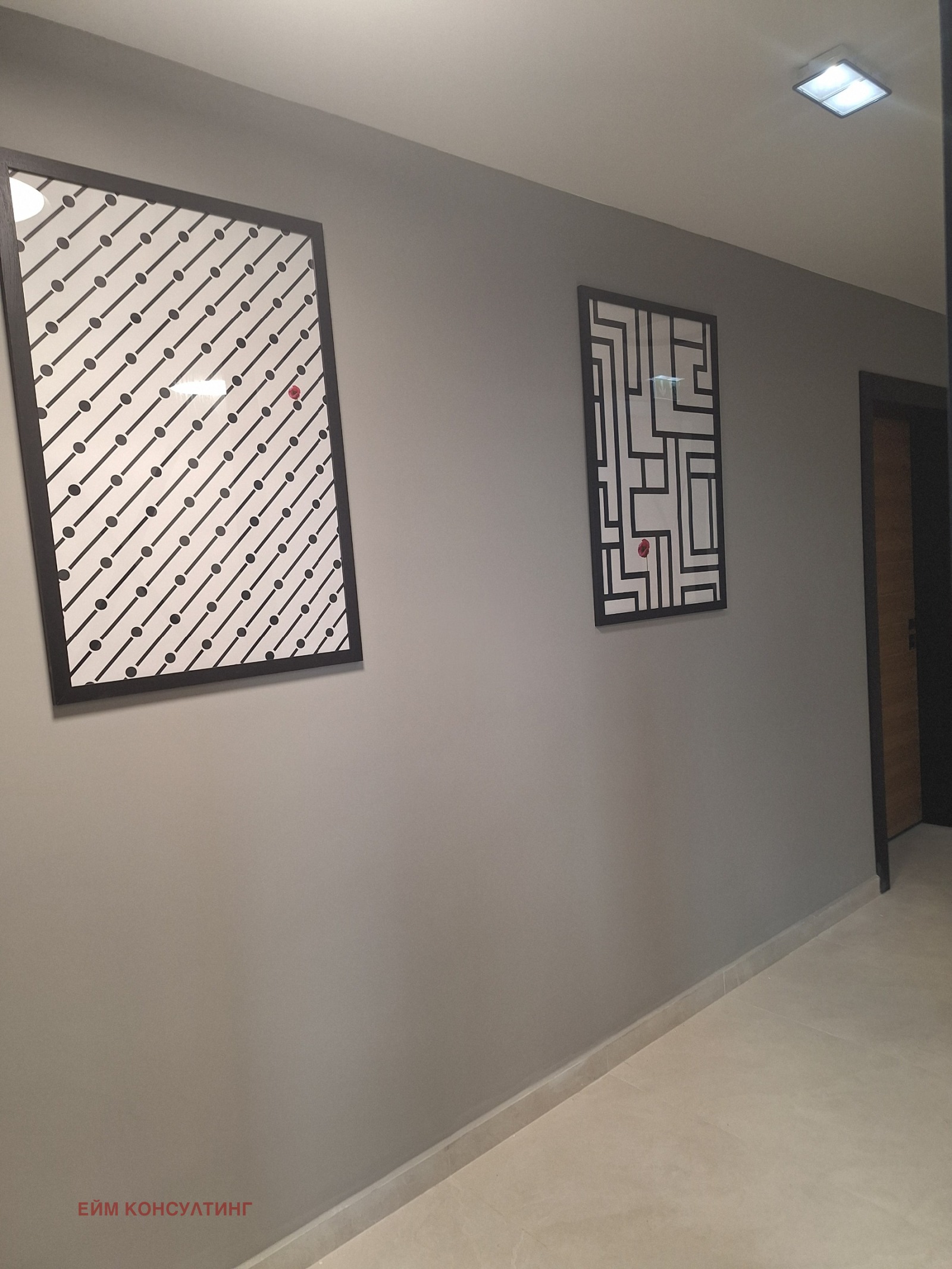 Продава 2-СТАЕН, гр. София, Овча купел 2, снимка 4 - Апартаменти - 53951149