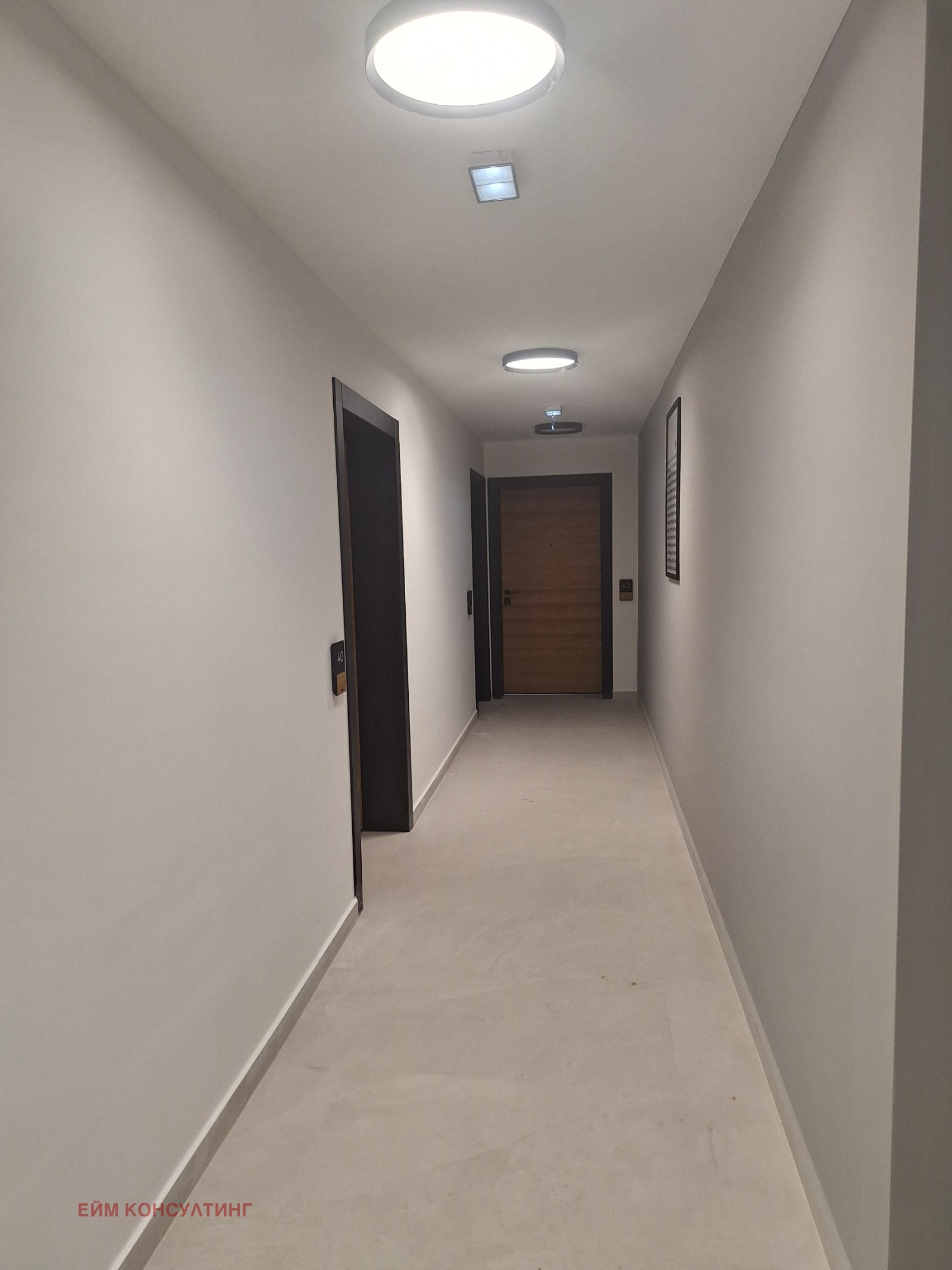 Продава 2-СТАЕН, гр. София, Овча купел 2, снимка 3 - Апартаменти - 53951149
