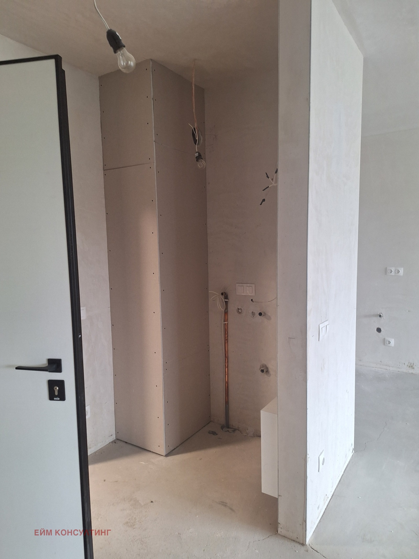 Продава 2-СТАЕН, гр. София, Овча купел 2, снимка 12 - Апартаменти - 53951149