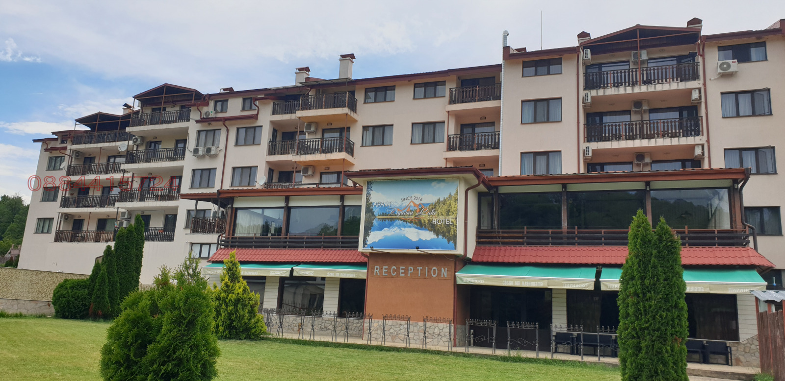 Продава 2-СТАЕН, гр. Трявна, област Габрово