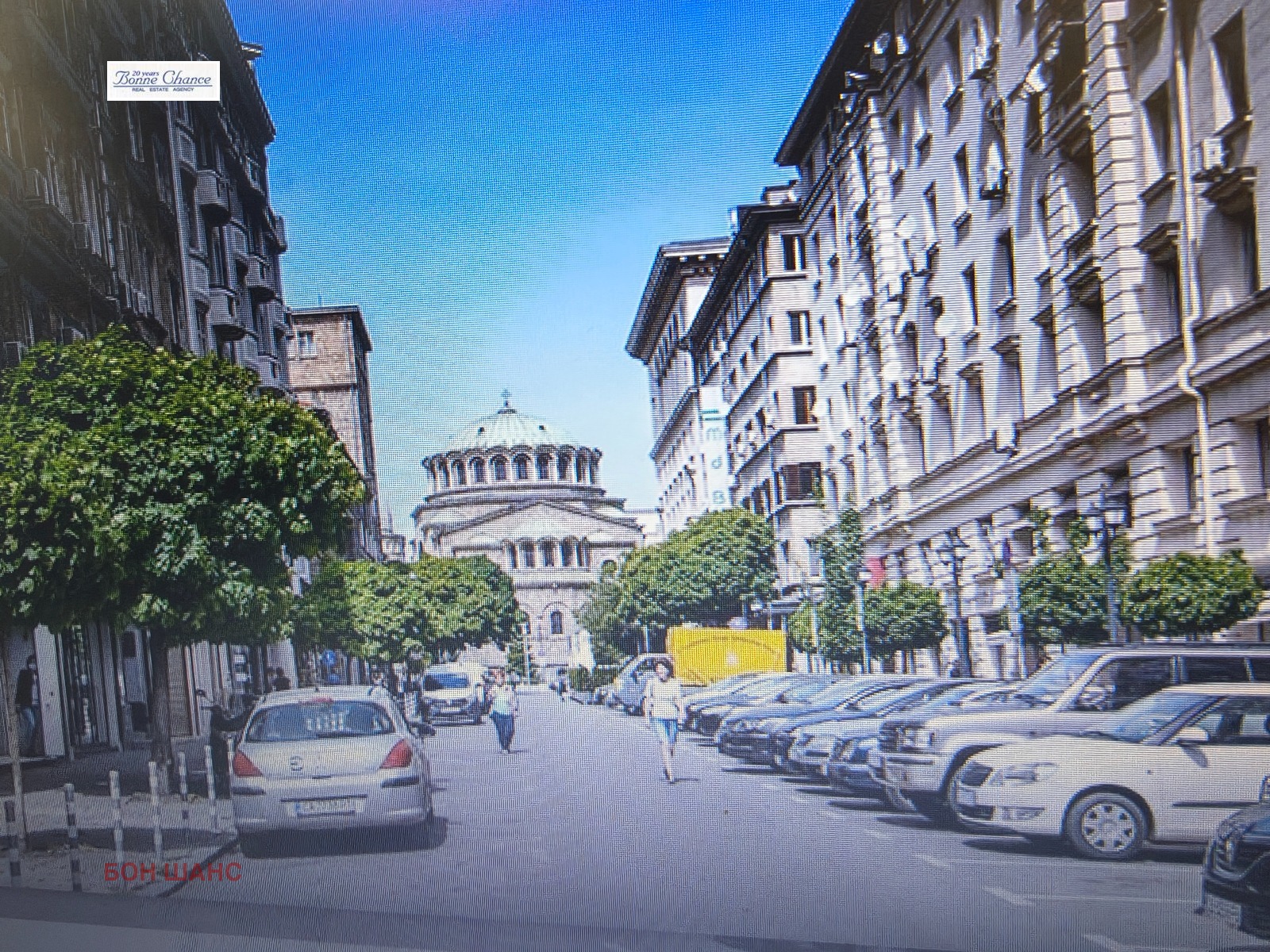 Продава КЪЩА, гр. София, Център, снимка 2 - Къщи - 52408067