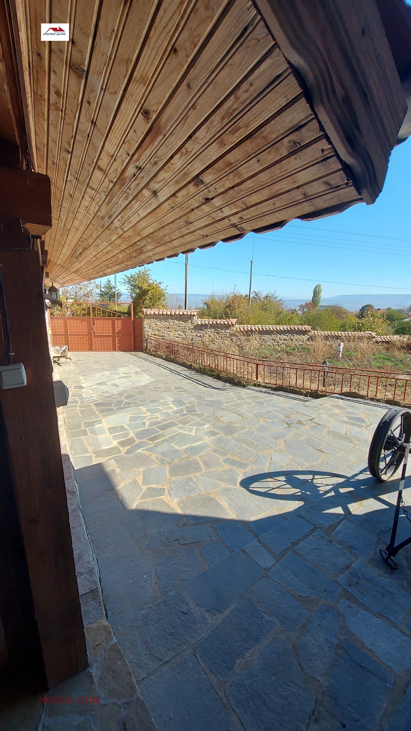 Продава КЪЩА, с. Момино, област Търговище, снимка 2 - Къщи - 53667173