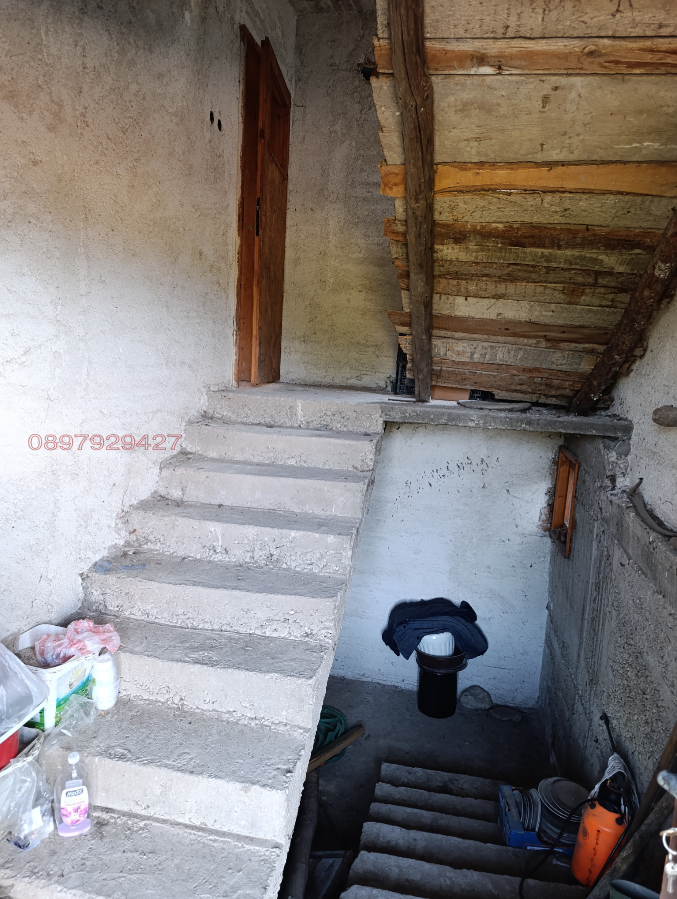 Продава КЪЩА, гр. Банско, област Благоевград, снимка 4 - Къщи - 53829010