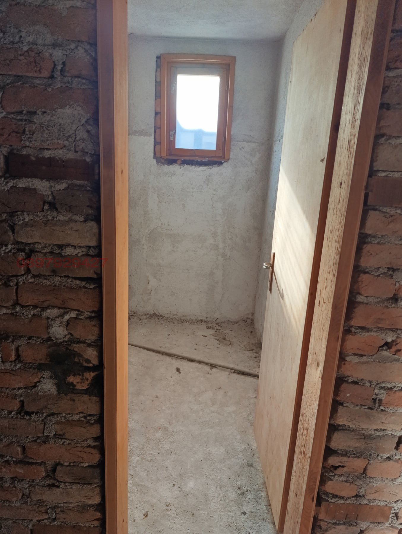 Продава КЪЩА, гр. Банско, област Благоевград, снимка 17 - Къщи - 53829010