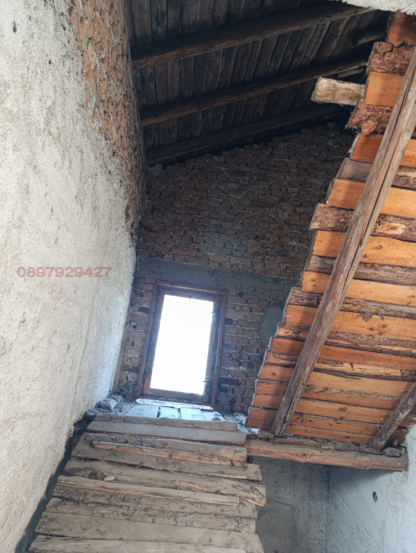 Продава КЪЩА, гр. Банско, област Благоевград, снимка 11 - Къщи - 53829010