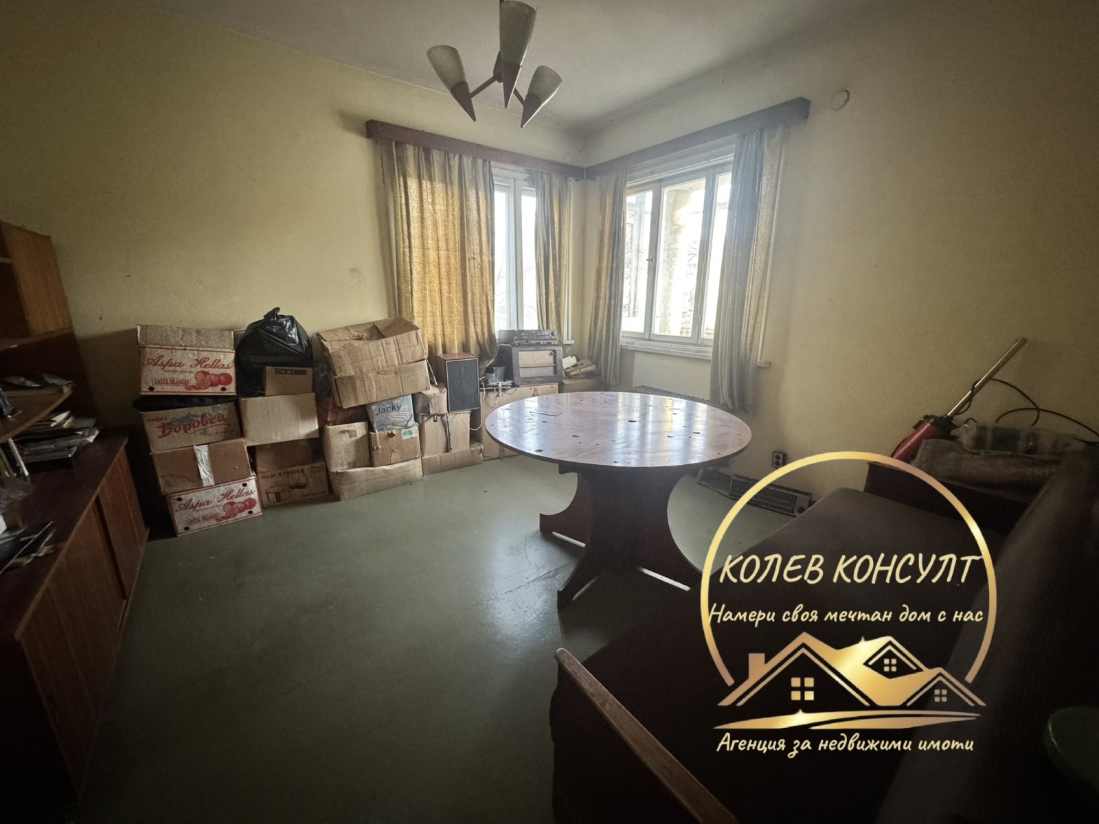 Продава КЪЩА, гр. Димитровград, област Хасково, снимка 4 - Къщи - 53772669