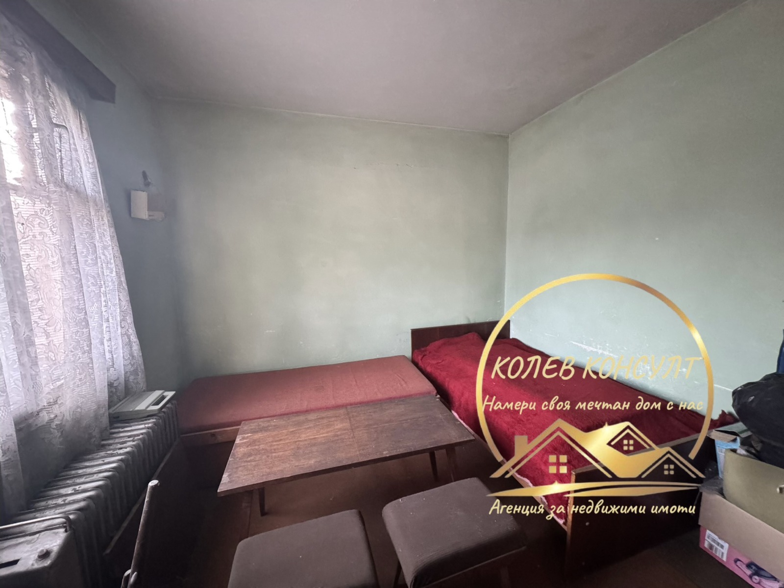 Продава КЪЩА, гр. Димитровград, област Хасково, снимка 3 - Къщи - 53772669