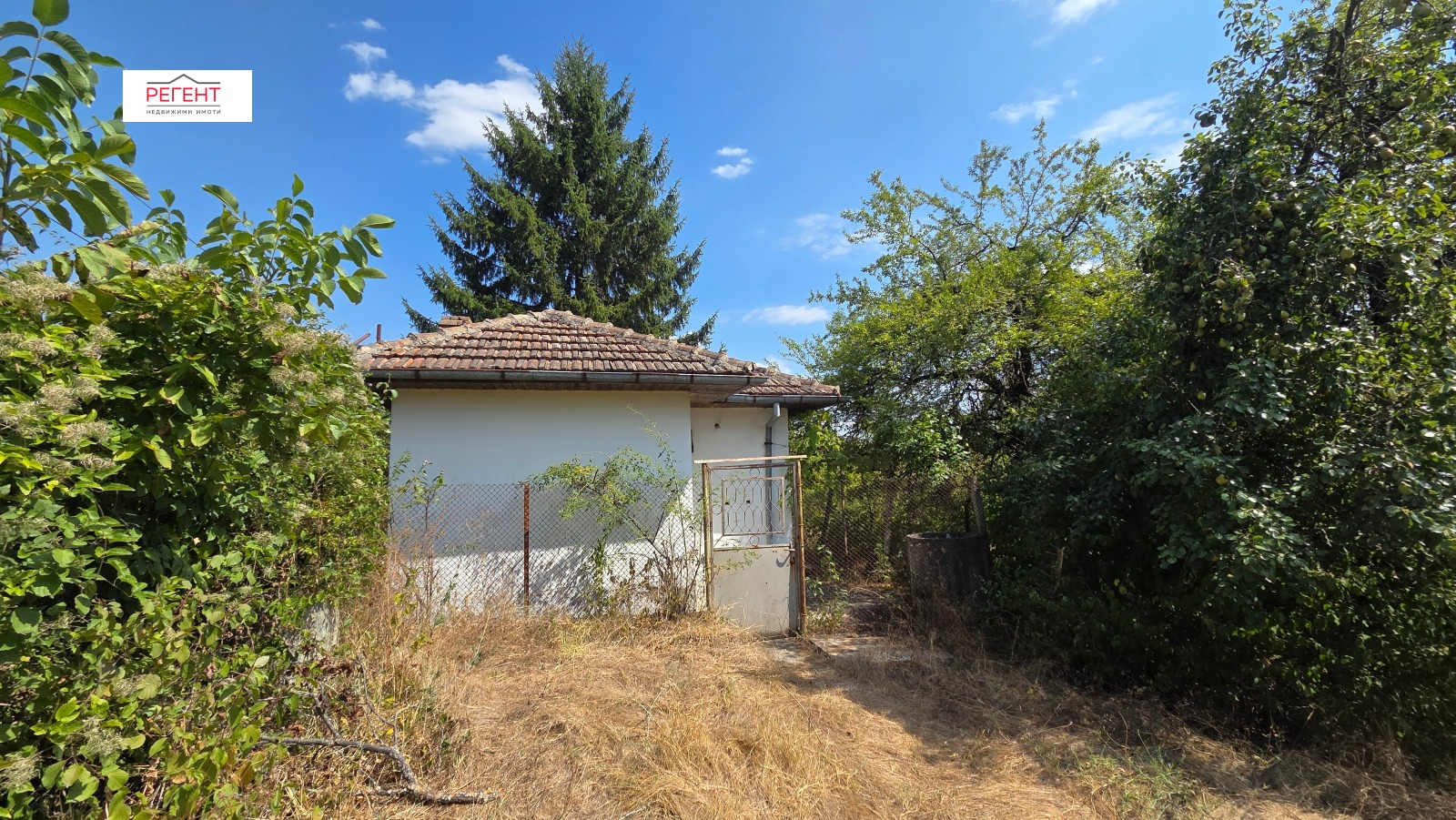 Продава ВИЛА, гр. Севлиево, област Габрово, снимка 2 - Вили - 55927221