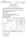 Продава ПРОМ. ПОМЕЩЕНИЕ, област София, с. Антон • 133830 € • 75910959 — Holmes.bg