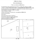 Продава ПРОМ. ПОМЕЩЕНИЕ, област София, с. Антон • 133830 € • 75910959 — Holmes.bg
