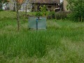Продава ПАРЦЕЛ, град Търговище, Бряг • 60000 лв. • 48619938 — Holmes.bg