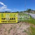Продава  Парцел град Варна , Летище , 3811 кв.м | 34181899