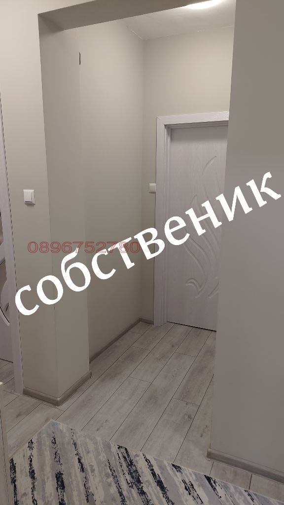 ������� 4-����� | Imot.bg � ����������� 10