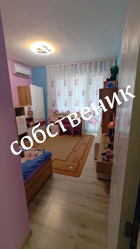 ������� 4-����� | Imot.bg � ����������� 5