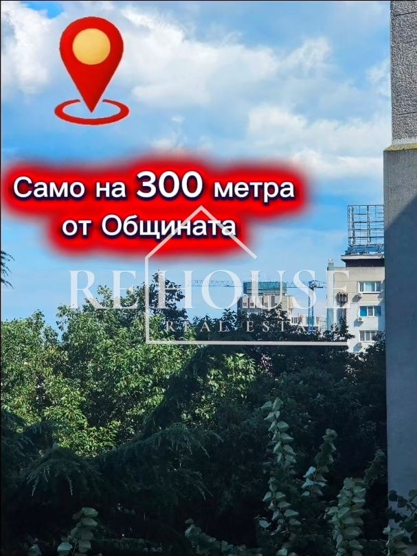 ������� 4-����� | Imot.bg � ����������� 8
