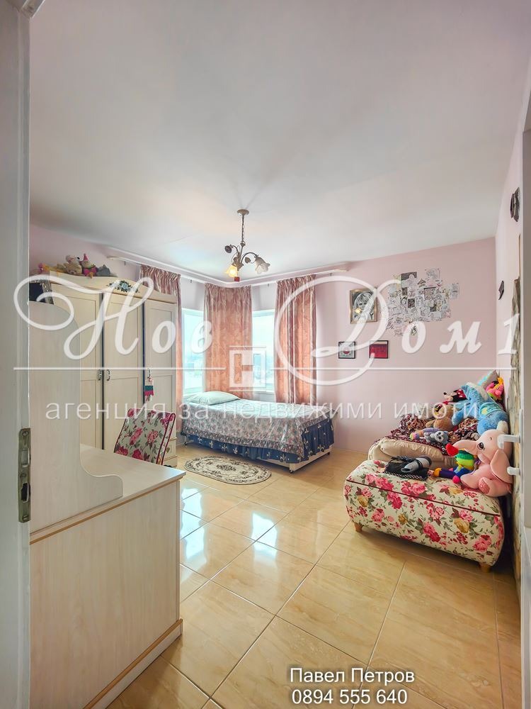 ������� ���� | Imot.bg � ����������� 3