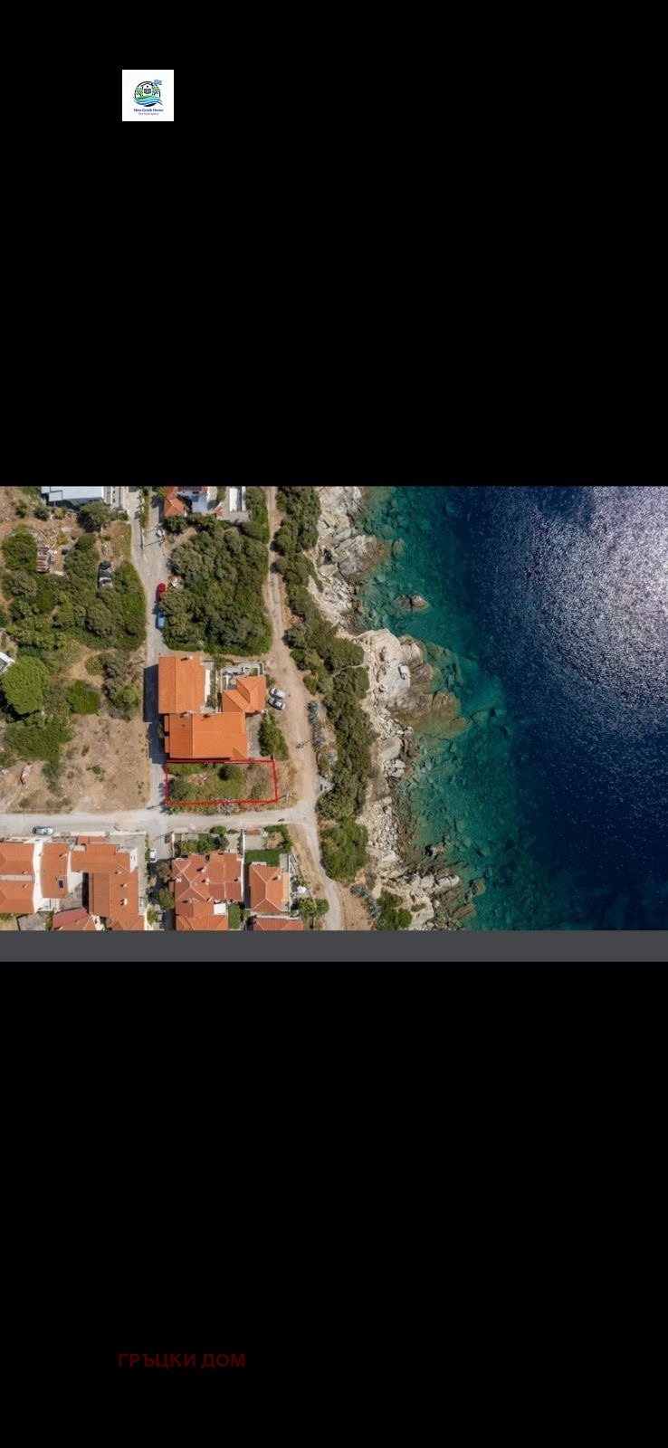 ������� ������ | Imot.bg � ����������� 2