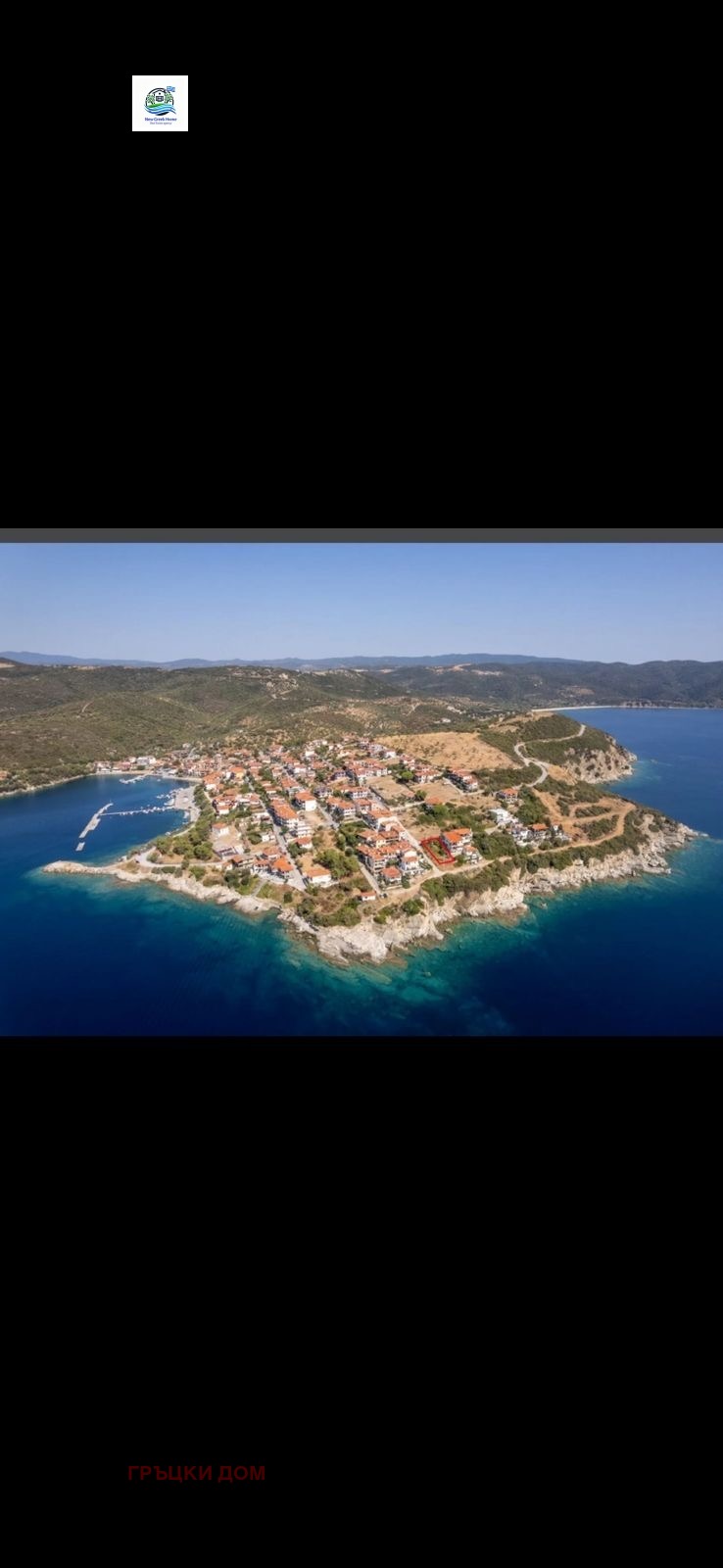 ������� ������ | Imot.bg � ����������� 1