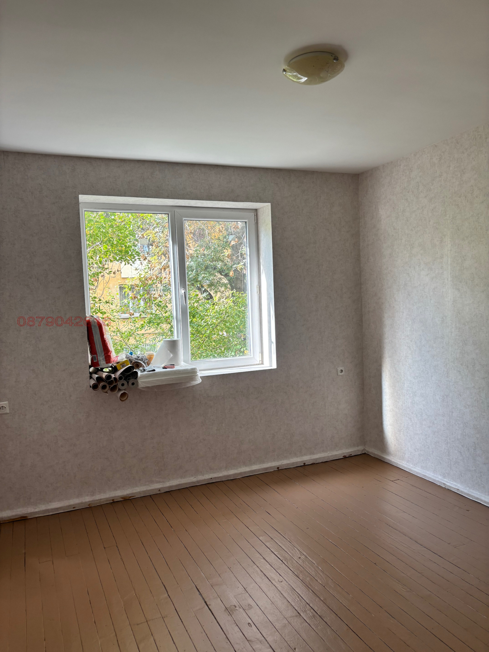 ������� 1-����� | Imot.bg � ����������� 3