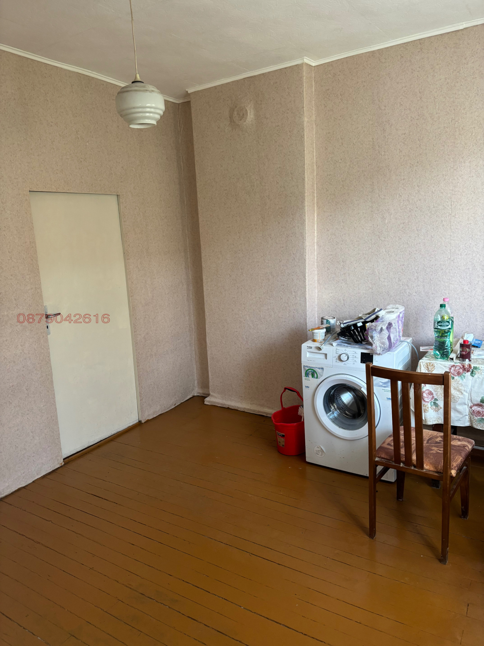 ������� 1-����� | Imot.bg � ����������� 4