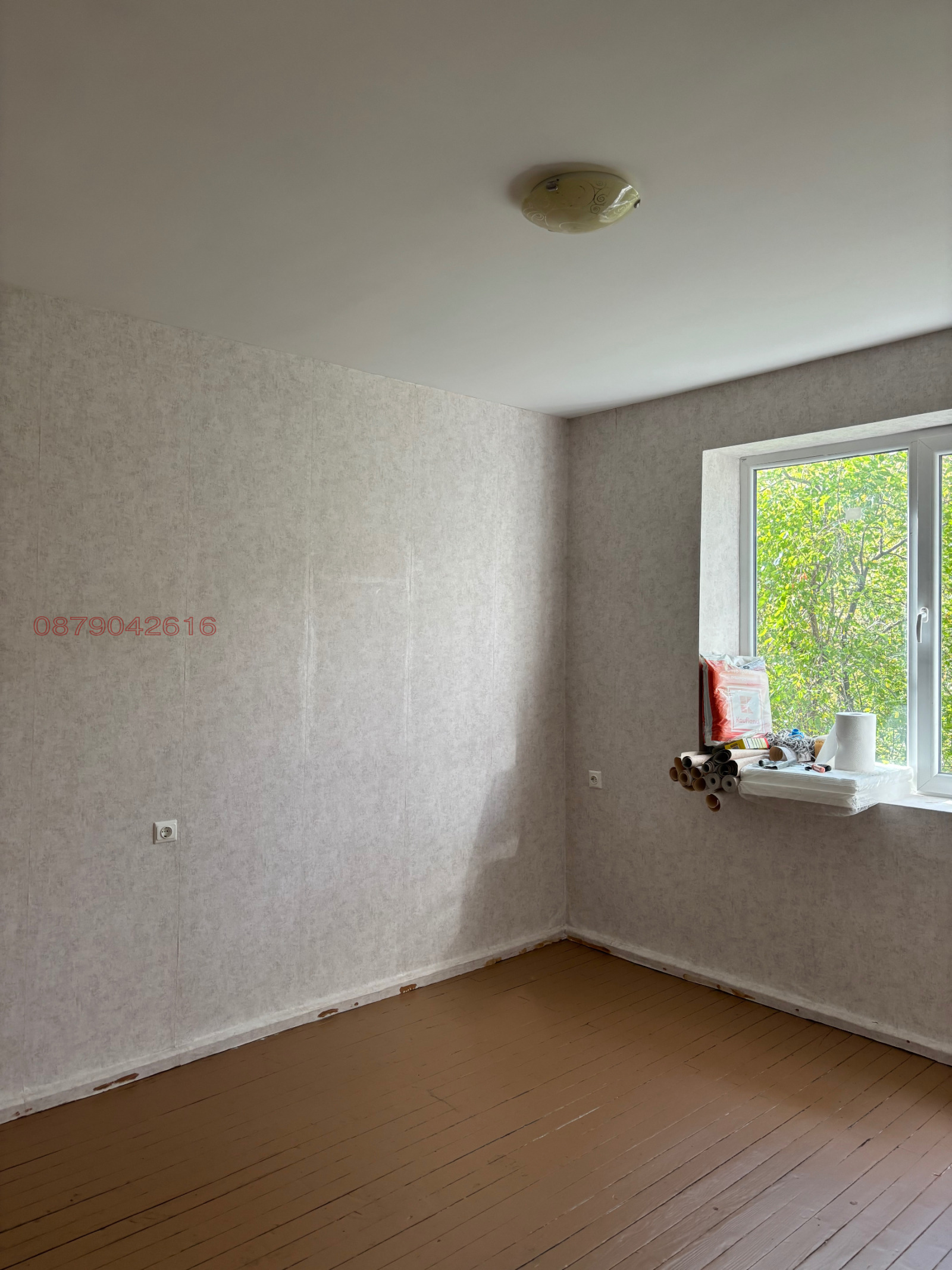 ������� 1-����� | Imot.bg � ����������� 2
