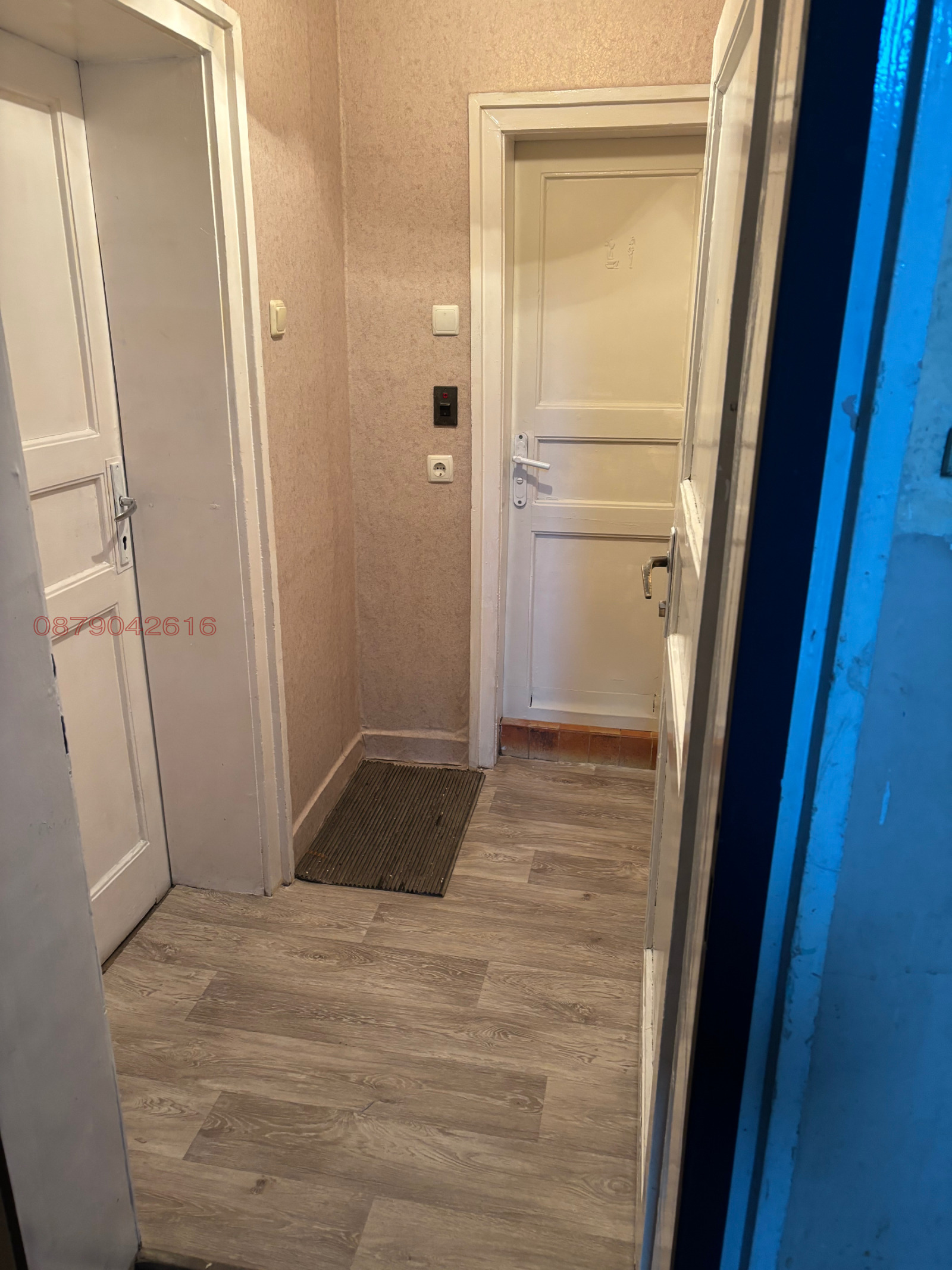 ������� 1-����� | Imot.bg � ����������� 1