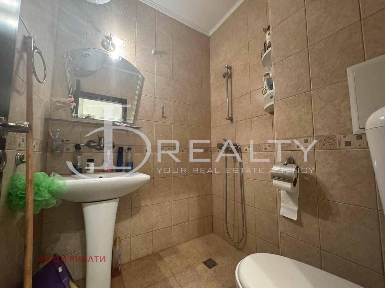 Продава 2-СТАЕН | Imot.bg — изображение 9