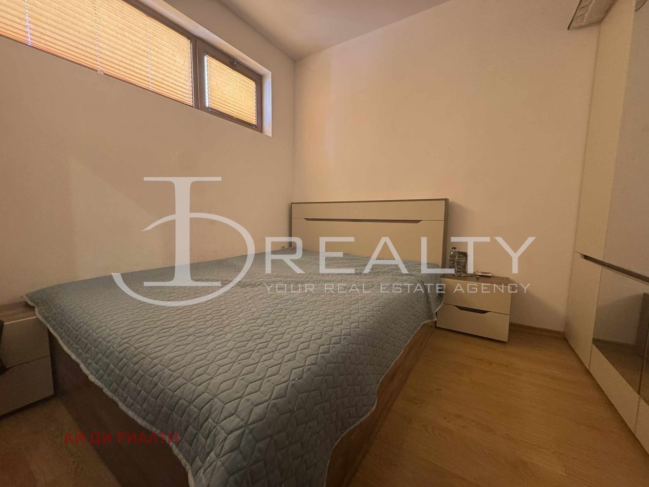 Продава 2-СТАЕН | Imot.bg — изображение 8