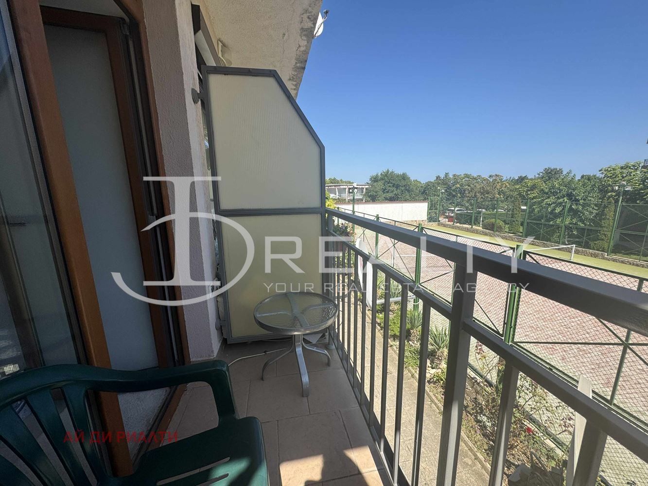 Продава 2-СТАЕН | Imot.bg — изображение 10