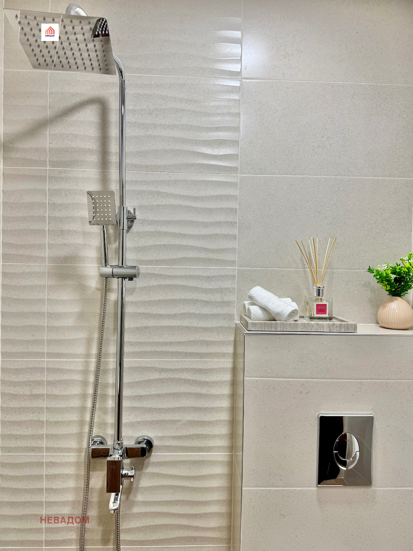 ������� 2-����� | Imot.bg � ����������� 15