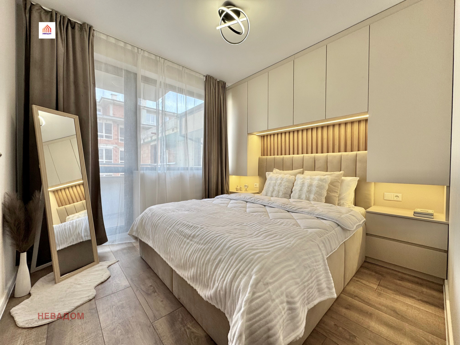 ������� 2-����� | Imot.bg � ����������� 8