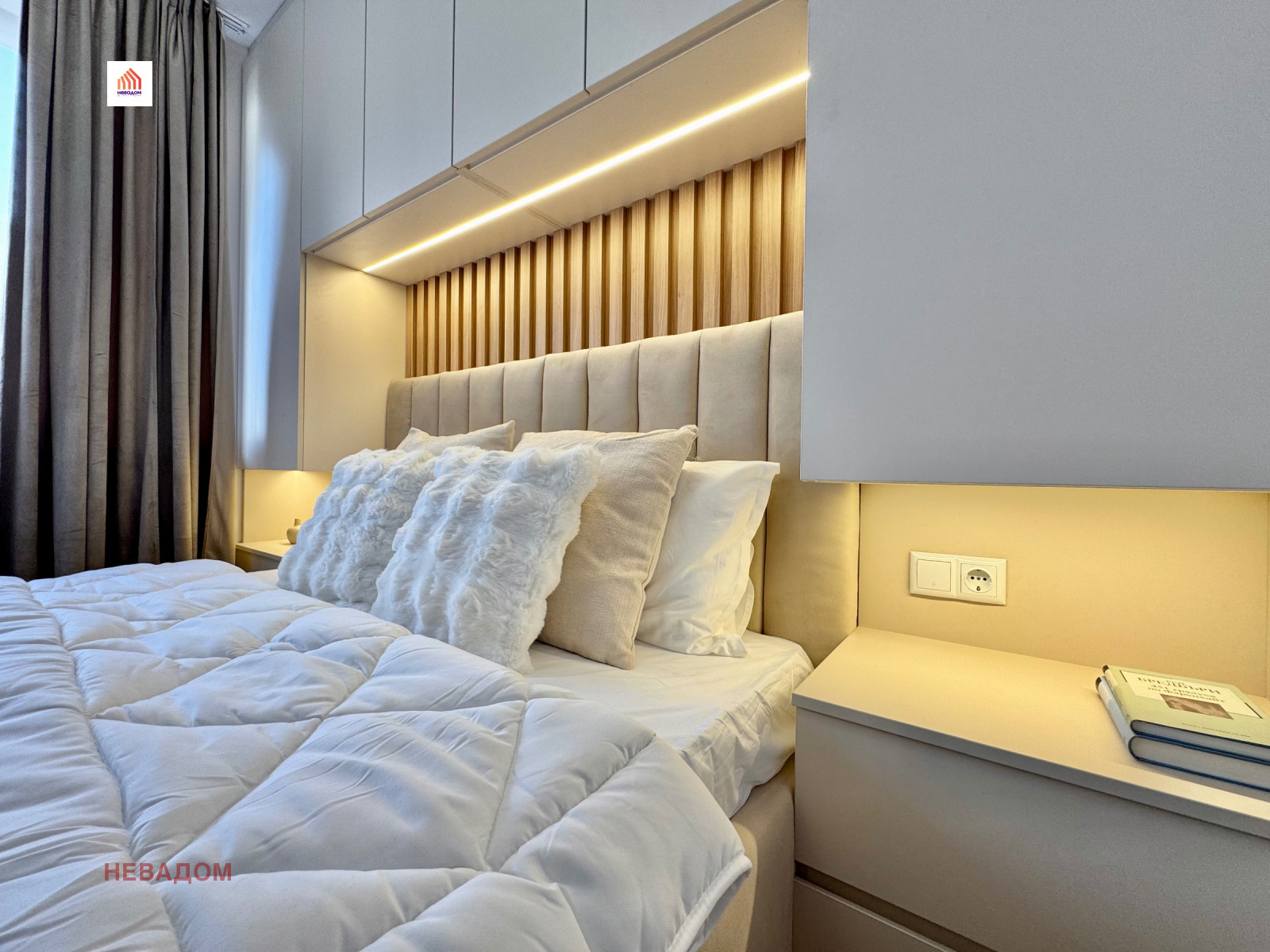 ������� 2-����� | Imot.bg � ����������� 11