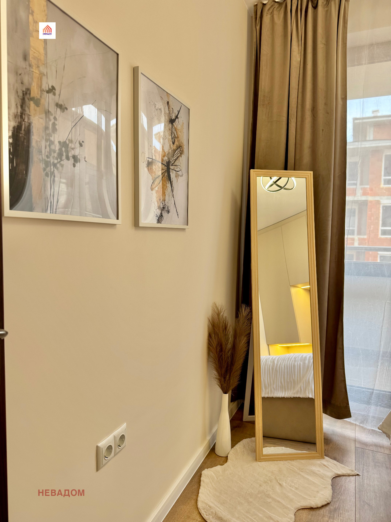 ������� 2-����� | Imot.bg � ����������� 9