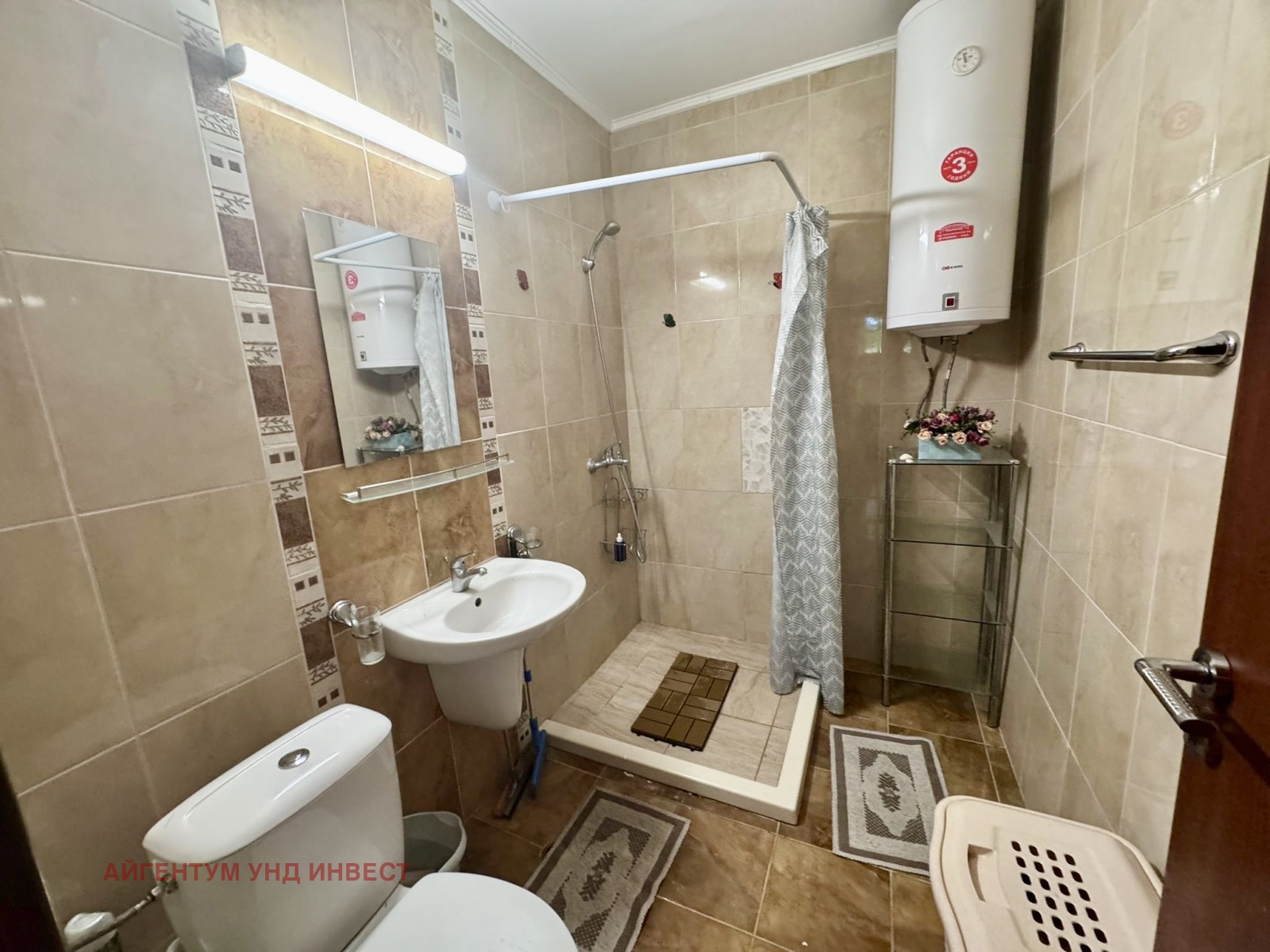 ������� 2-����� | Imot.bg � ����������� 11