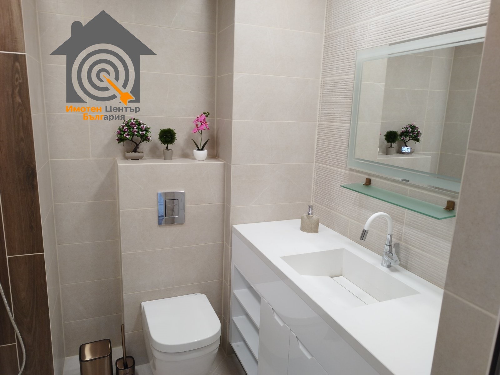 ������� 3-����� | Imot.bg � ����������� 11