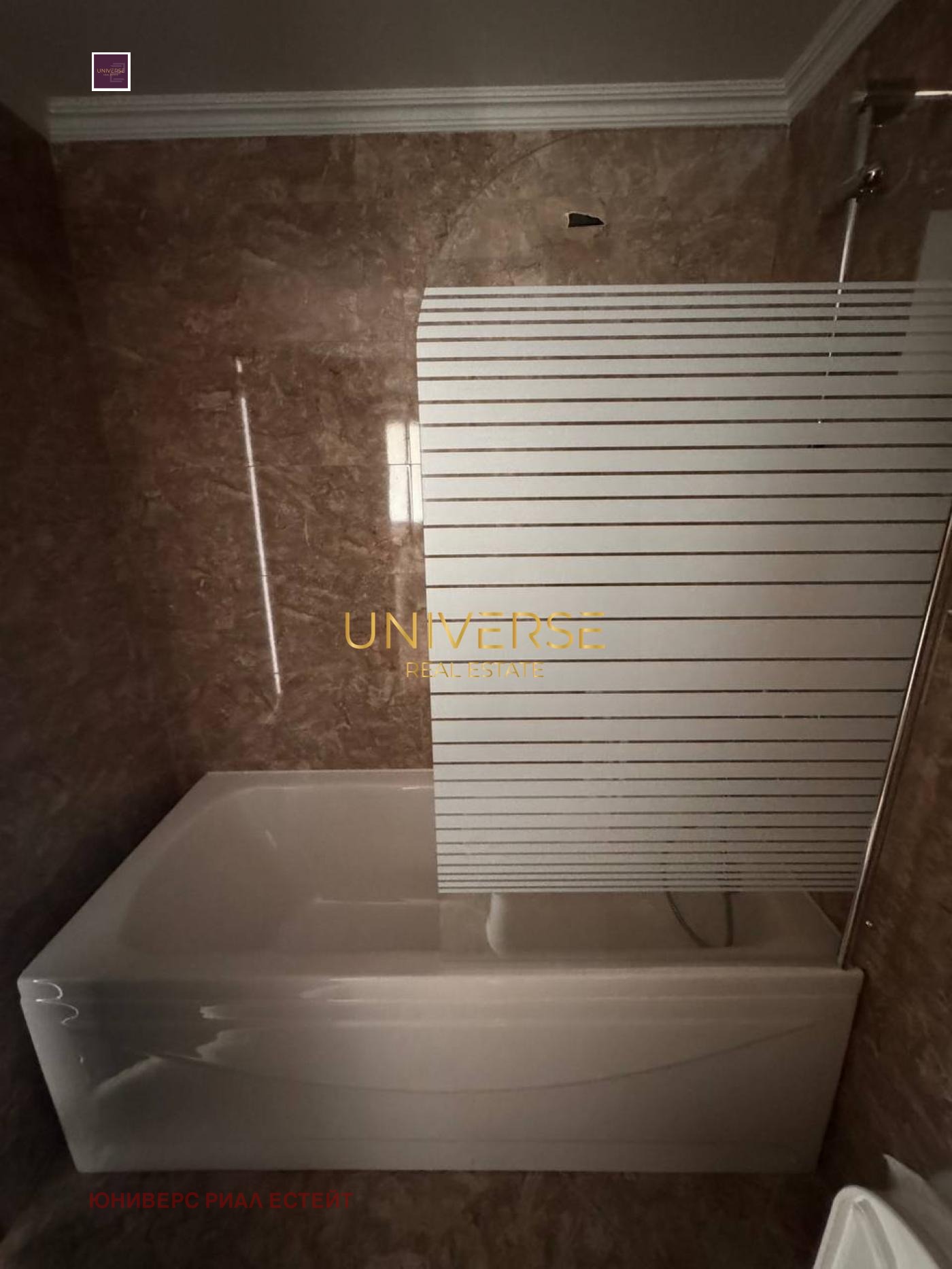 ������� 3-����� | Imot.bg � ����������� 12